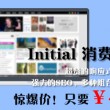 香港最准开奖结开奖结果104期开奖结果